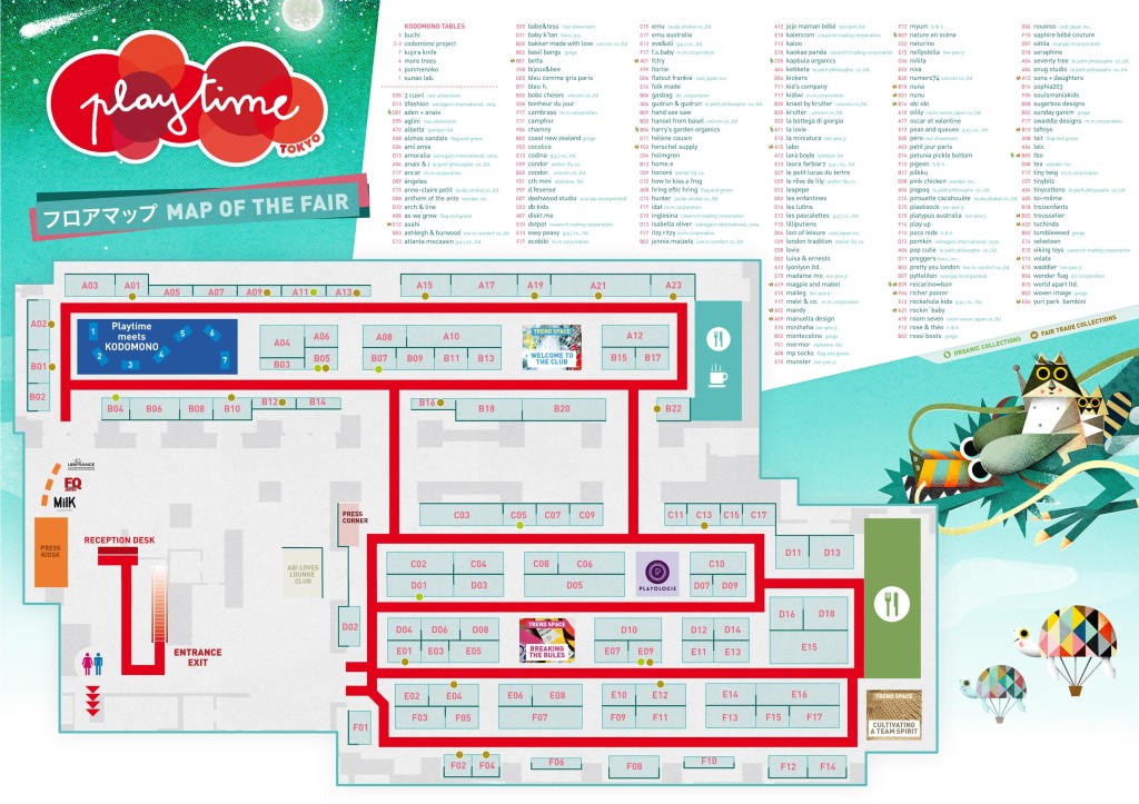 floorplan PT Tokyo